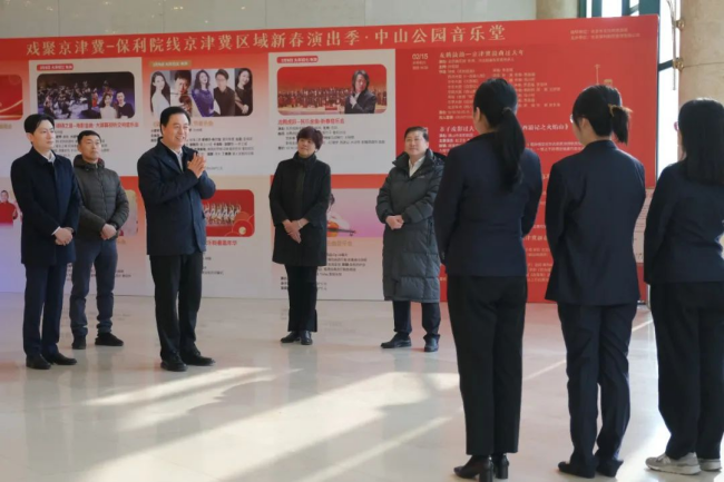 美狮贵宾会新闻