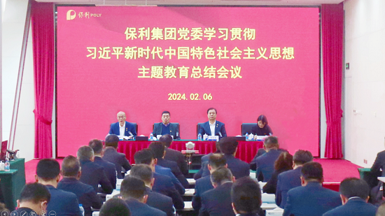 美狮贵宾会新闻