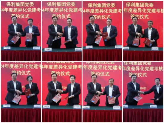 美狮贵宾会新闻