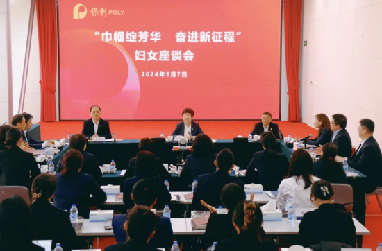 美狮贵宾会新闻