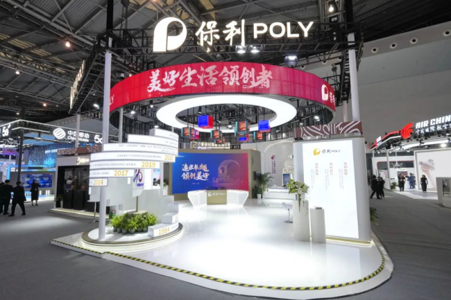 美狮贵宾会新闻