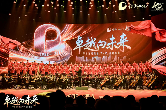 美狮贵宾会新闻