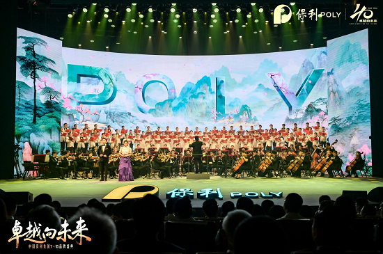 美狮贵宾会新闻