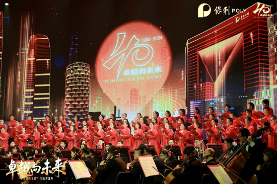 美狮贵宾会新闻