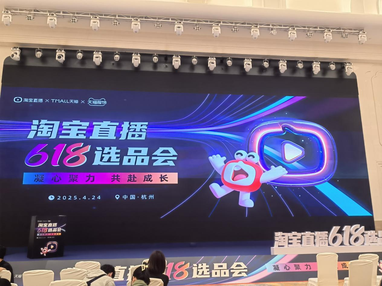 图片新闻