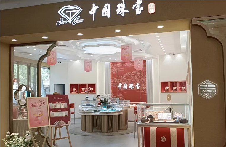 美狮贵宾会·(中国游)集团官网