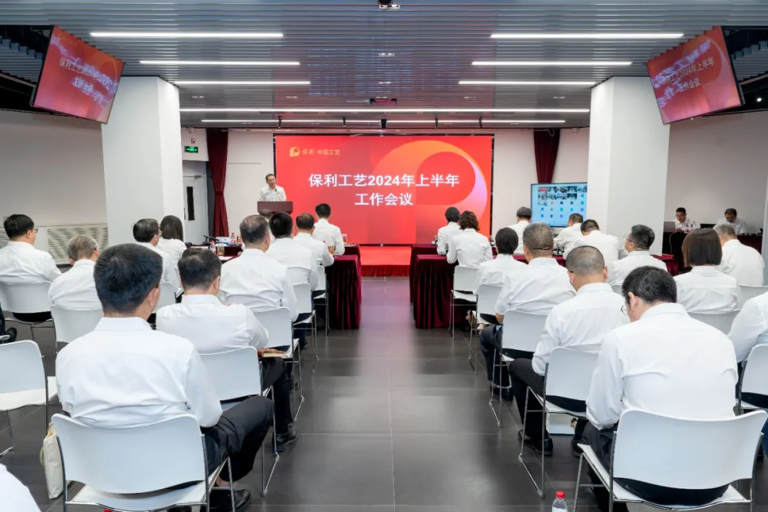 美狮贵宾会新闻