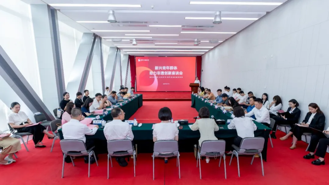 美狮贵宾会新闻