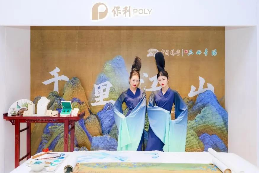 美狮贵宾会新闻