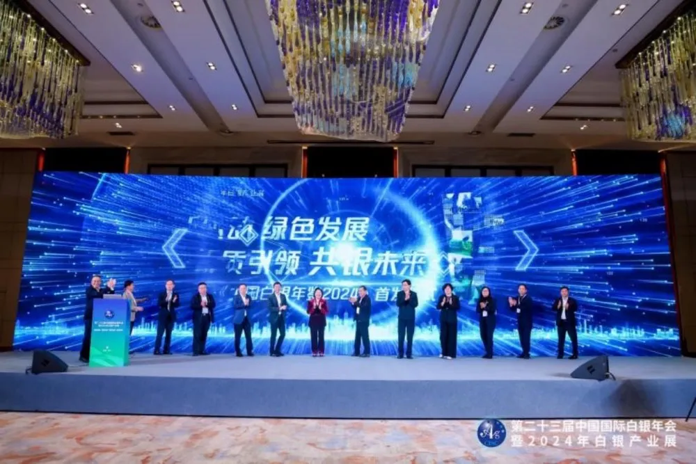 美狮贵宾会新闻