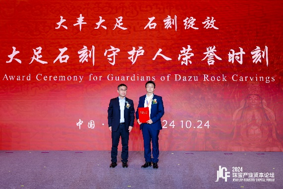 美狮贵宾会新闻