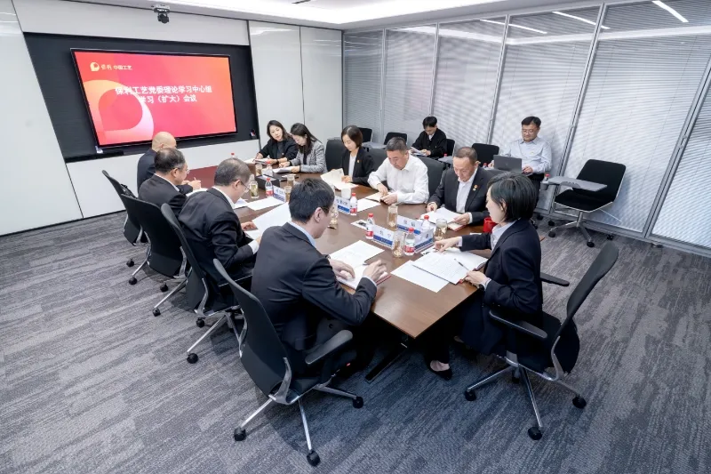 美狮贵宾会新闻