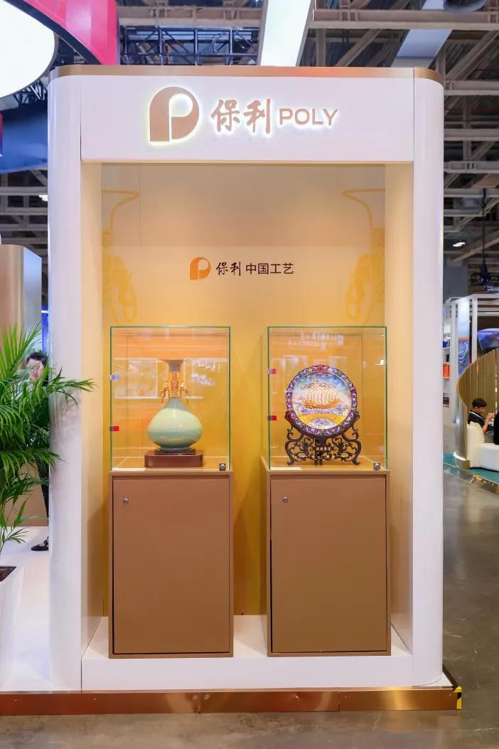 美狮贵宾会新闻