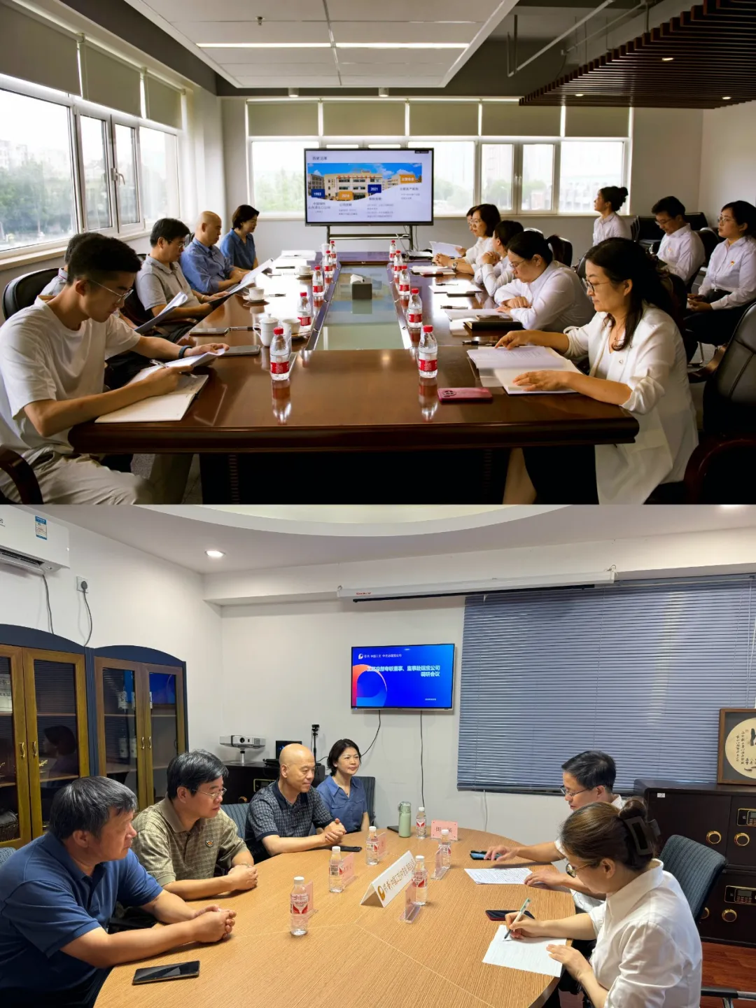 美狮贵宾会新闻