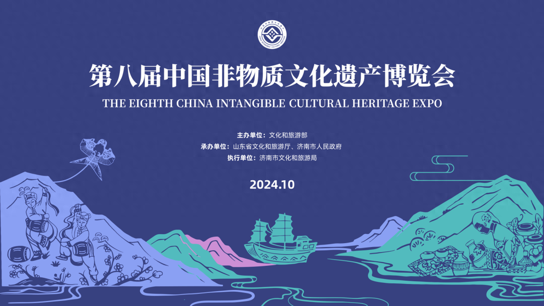 美狮贵宾会新闻