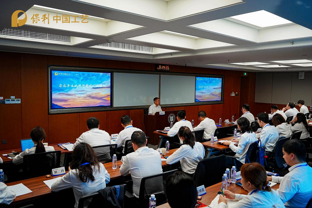 美狮贵宾会新闻