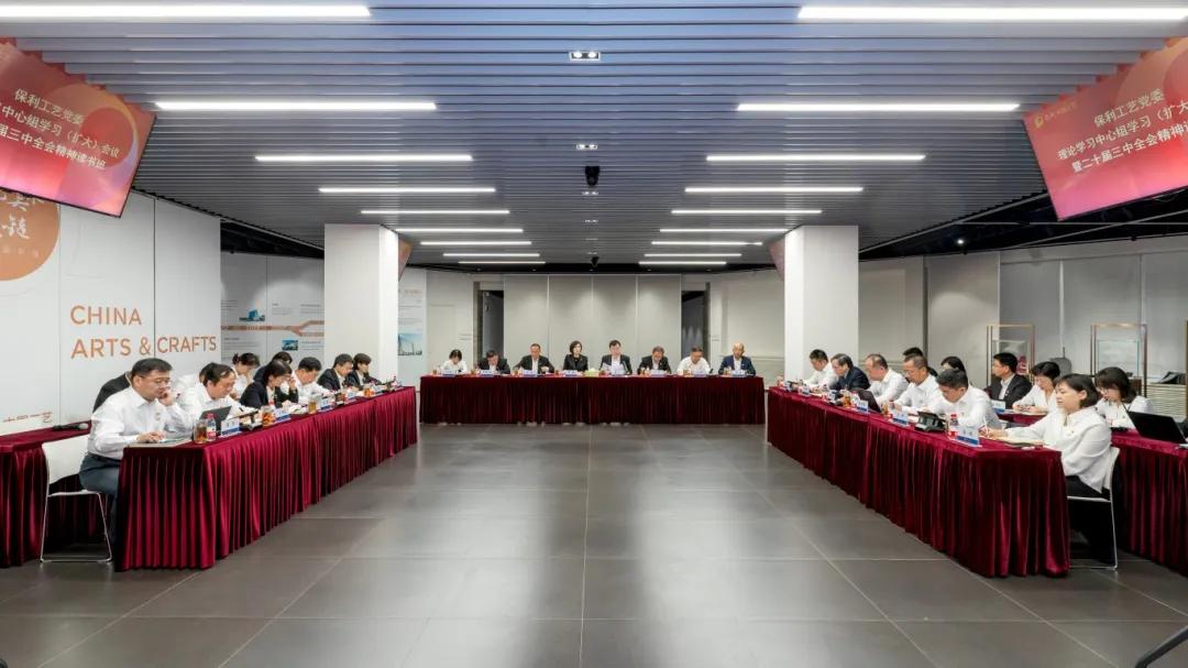 美狮贵宾会新闻