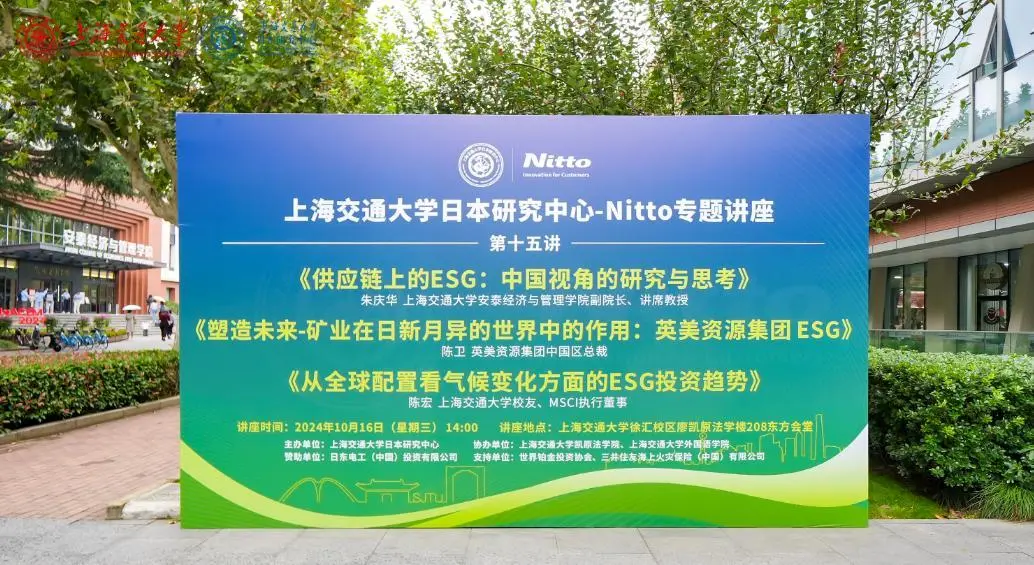 美狮贵宾会新闻