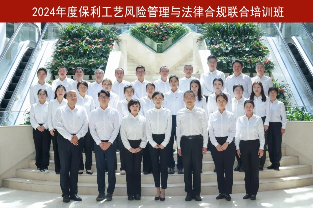 美狮贵宾会新闻