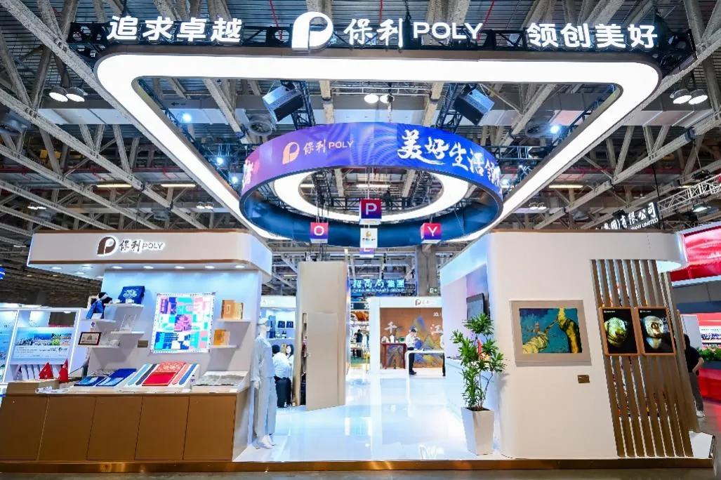 美狮贵宾会新闻