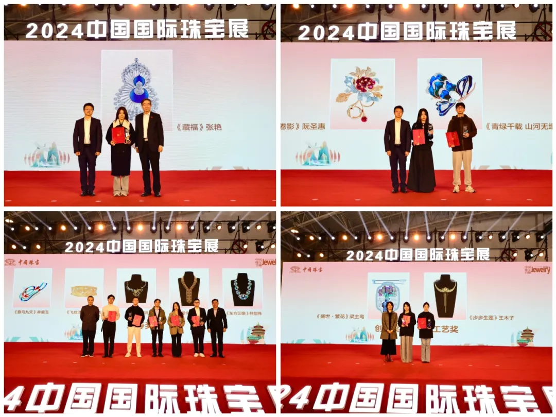 美狮贵宾会新闻