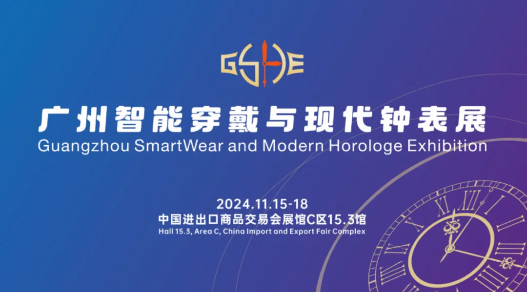 美狮贵宾会新闻