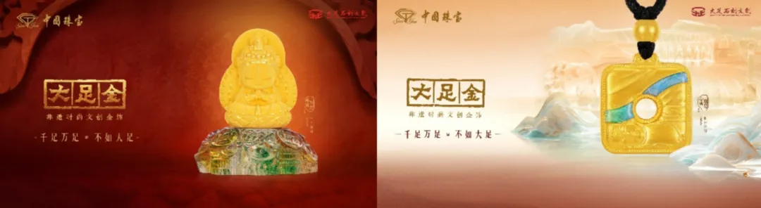 美狮贵宾会新闻