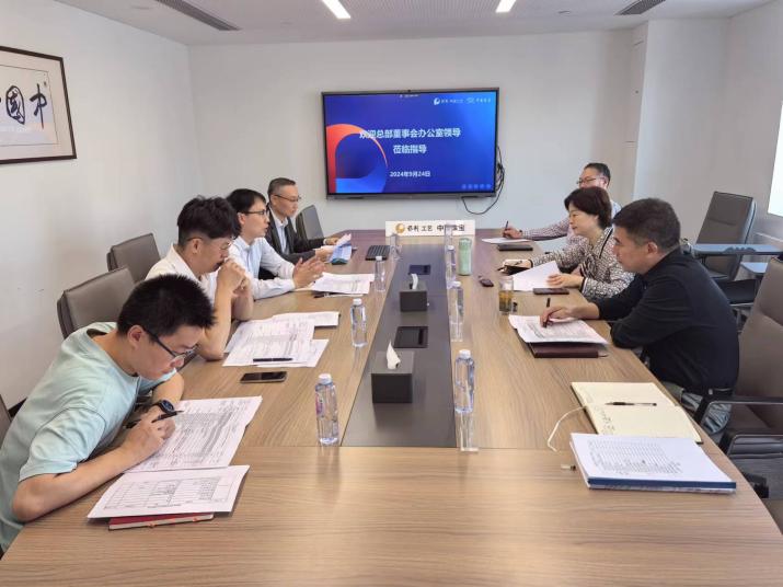 美狮贵宾会新闻