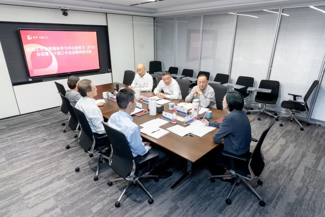 美狮贵宾会新闻