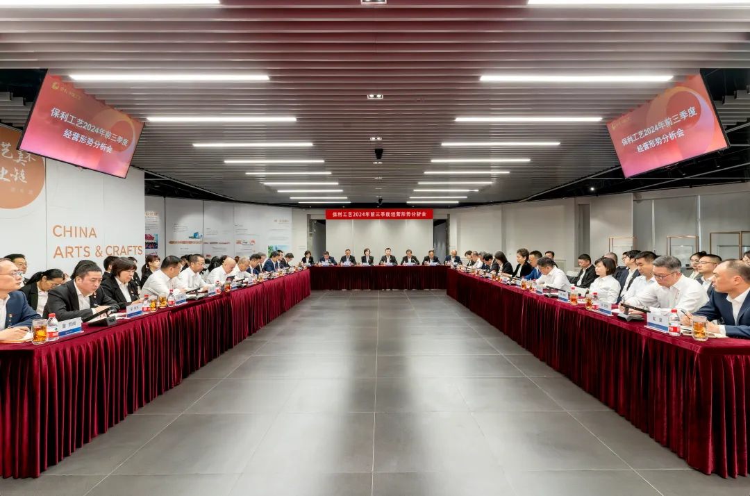 美狮贵宾会新闻