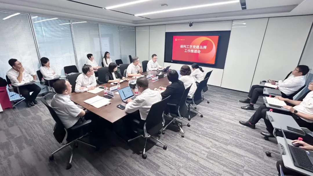 美狮贵宾会新闻