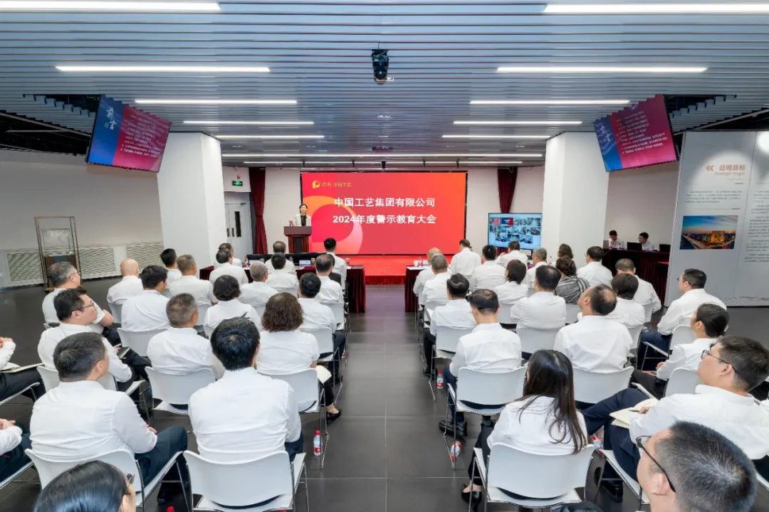 美狮贵宾会新闻