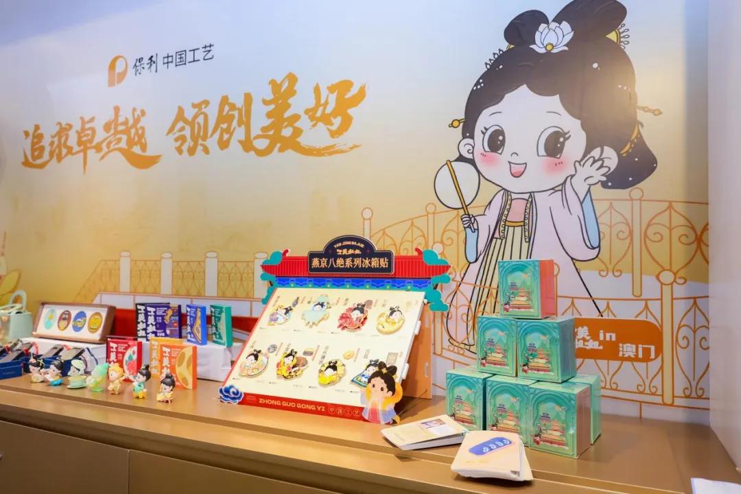 美狮贵宾会新闻