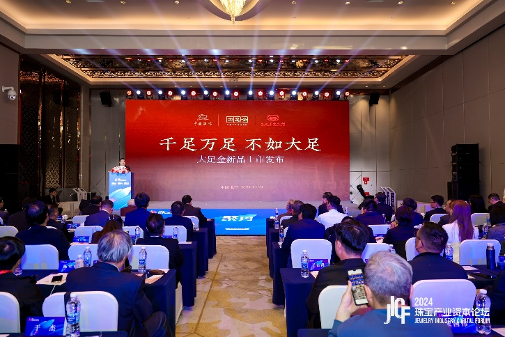 美狮贵宾会新闻