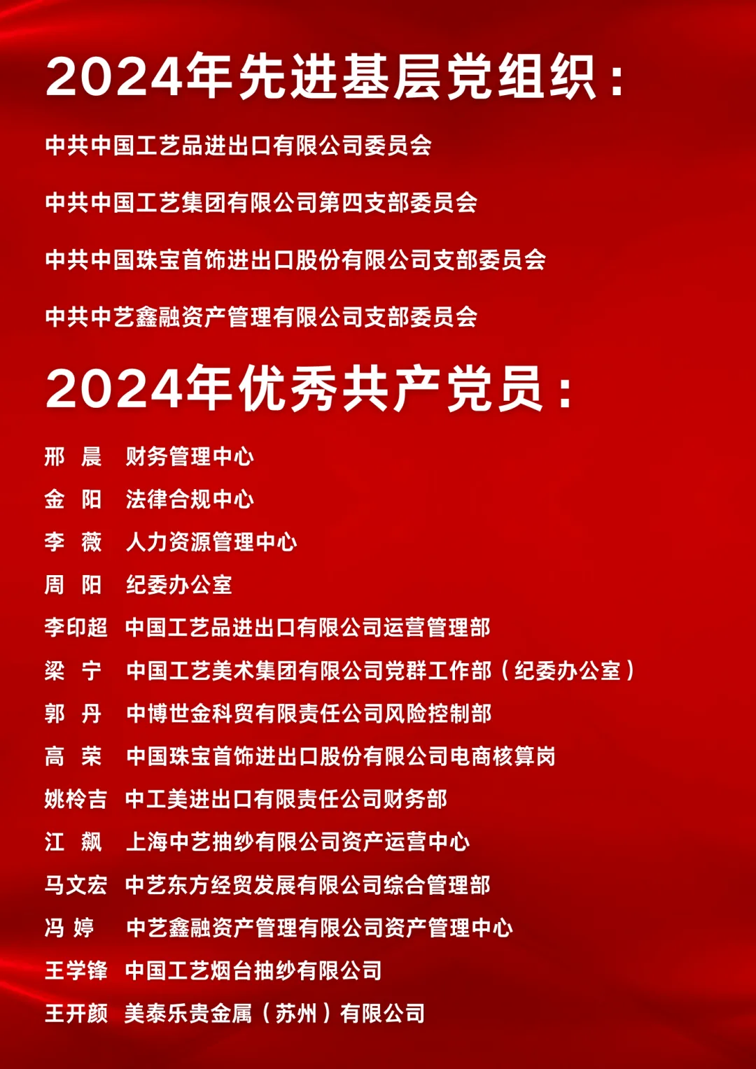 美狮贵宾会新闻