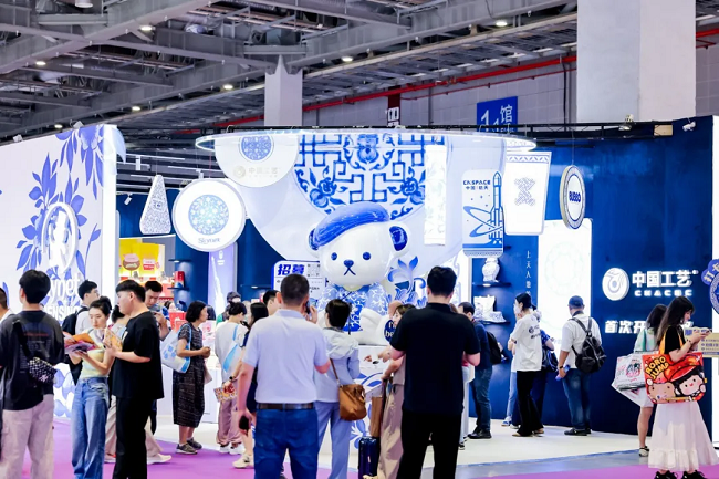 美狮贵宾会新闻