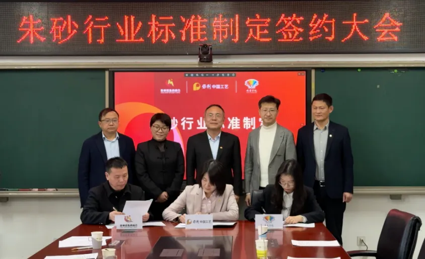 美狮贵宾会新闻