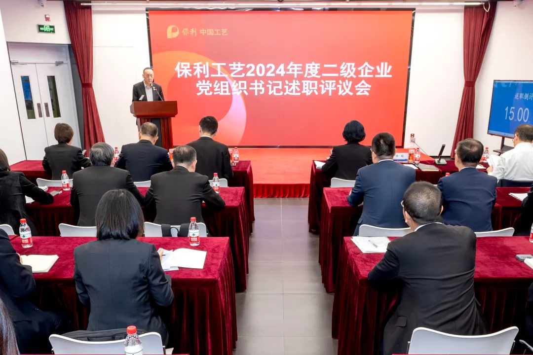 美狮贵宾会新闻