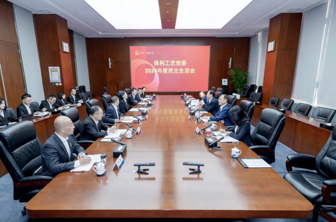 美狮贵宾会新闻