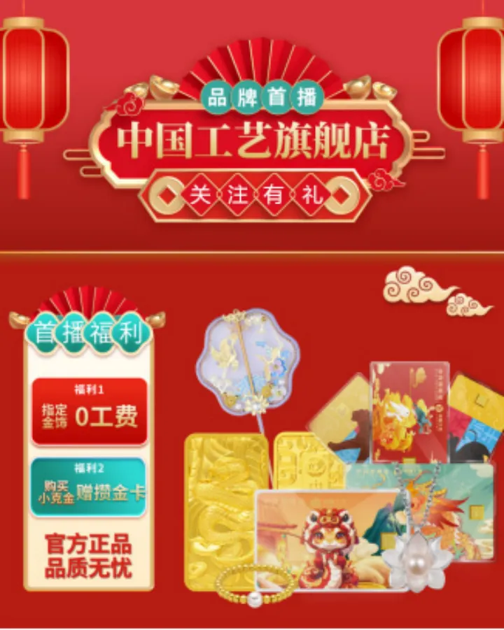 美狮贵宾会新闻