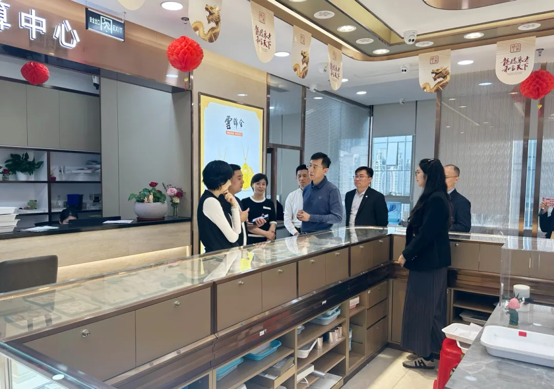 美狮贵宾会新闻
