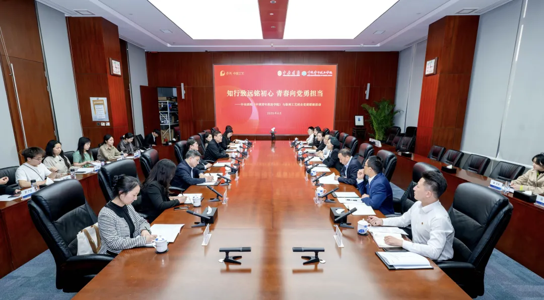 美狮贵宾会新闻