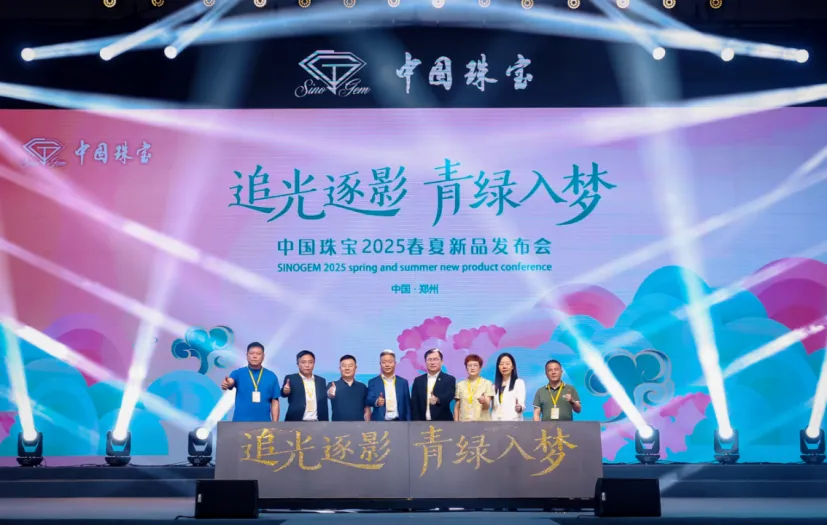 美狮贵宾会新闻