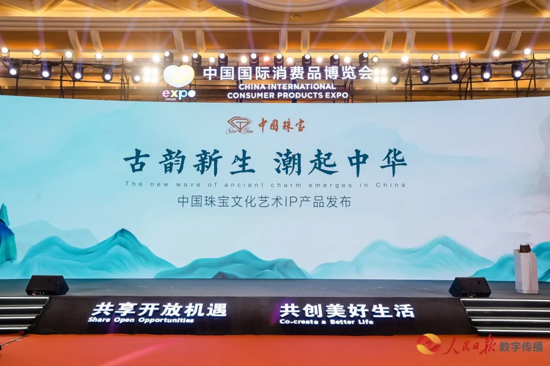 美狮贵宾会新闻