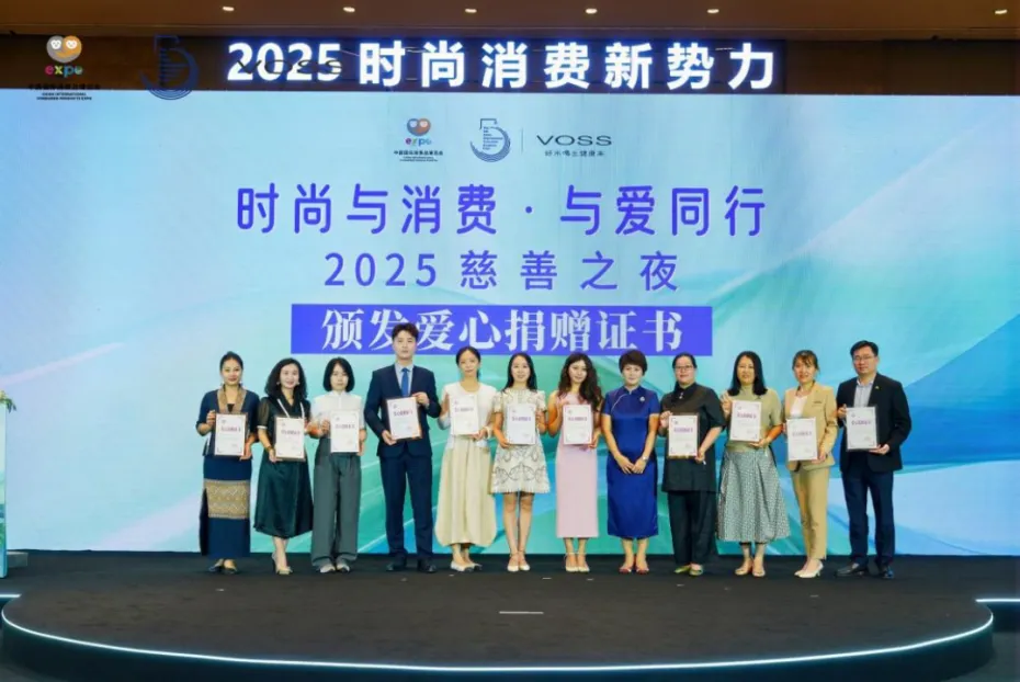 美狮贵宾会新闻