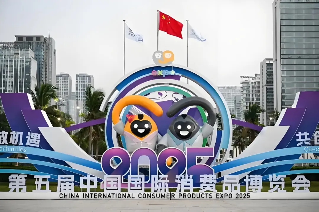 美狮贵宾会新闻