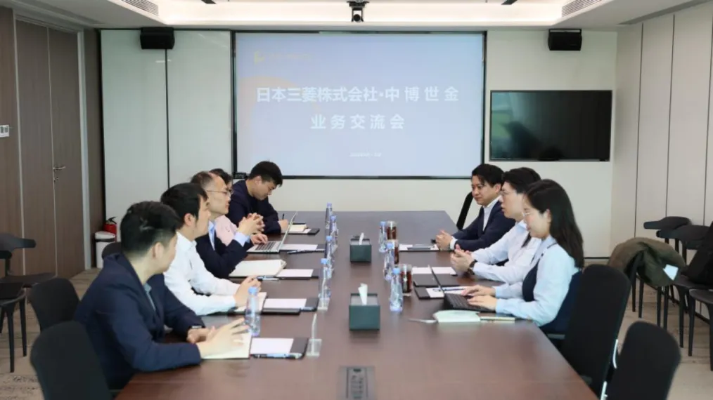 美狮贵宾会新闻