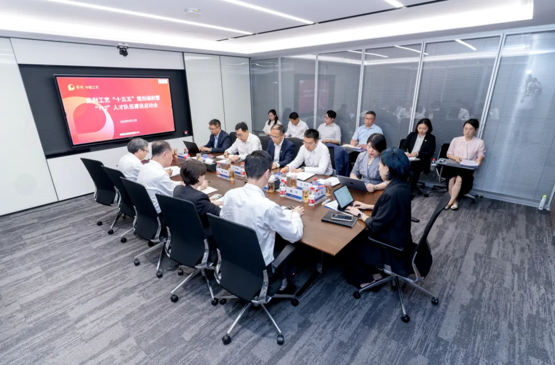 美狮贵宾会新闻
