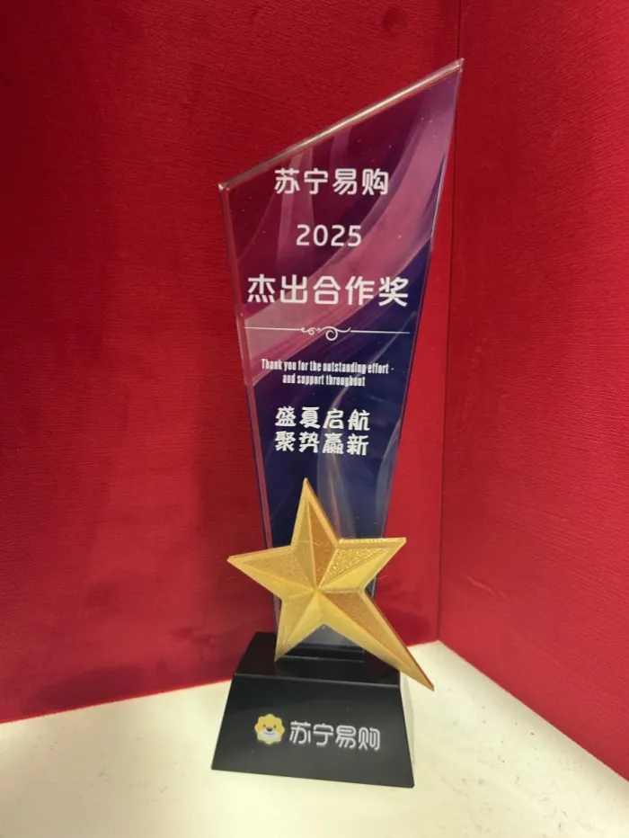 美狮贵宾会新闻