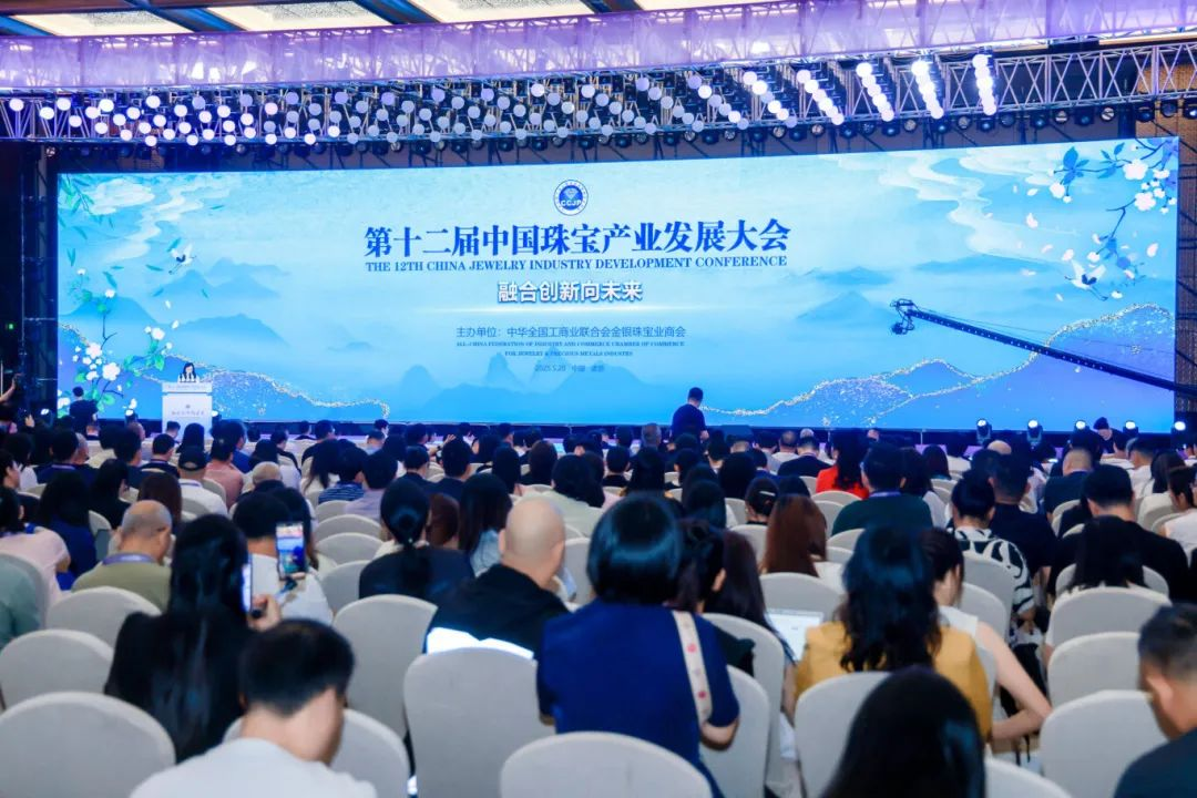 美狮贵宾会新闻